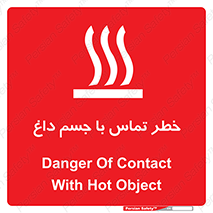  , سطح , اشیاء , لمس , 
