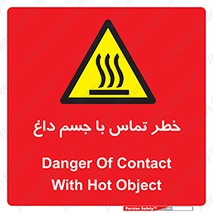 , سطح , اشیاء , لمس , 