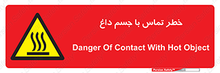  , سطح , اشیاء , لمس , 