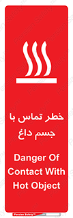  , سطح , اشیاء , لمس , 