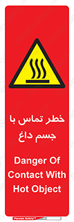  , سطح , اشیاء , لمس , 