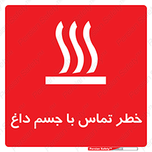  , سطح , اشیاء , لمس , 