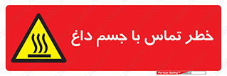  , سطح , اشیاء , لمس , 