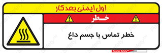  , سطح , اشیاء , لمس , 