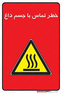  , سطح , اشیاء , لمس , 