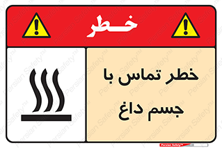  , سطح , اشیاء , لمس , 