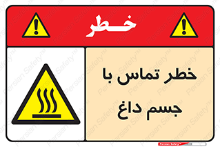 , سطح , اشیاء , لمس , 