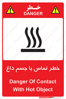  , سطح , اشیاء , لمس , 