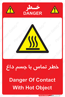  , سطح , اشیاء , لمس , 