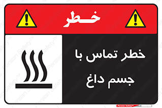  , سطح , اشیاء , لمس , 