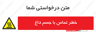  , سطح , اشیاء , لمس , 