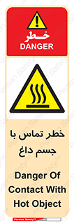  , سطح , اشیاء , لمس , 