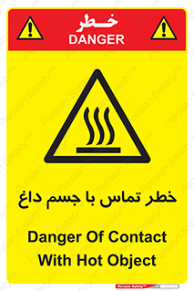  , سطح , اشیاء , لمس , 