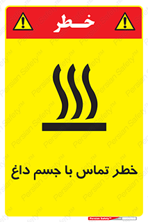  , سطح , اشیاء , لمس , 