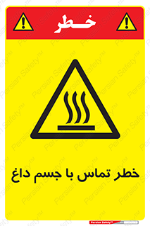  , سطح , اشیاء , لمس , 