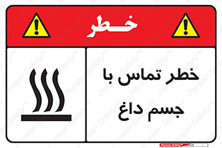  , سطح , اشیاء , لمس , 