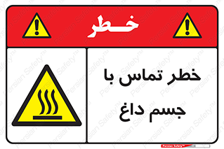  , سطح , اشیاء , لمس , 