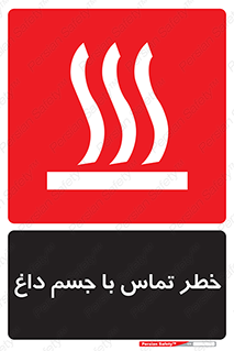  , سطح , اشیاء , لمس , 