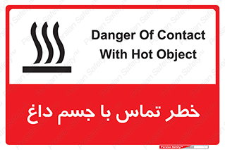  , سطح , اشیاء , لمس , 