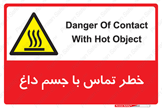  , سطح , اشیاء , لمس , 