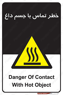  , سطح , اشیاء , لمس , 
