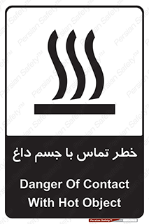  , سطح , اشیاء , لمس , 