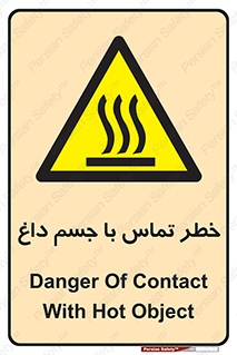  , سطح , اشیاء , لمس , 