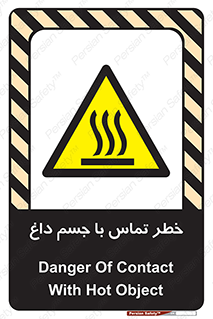  , سطح , اشیاء , لمس , 