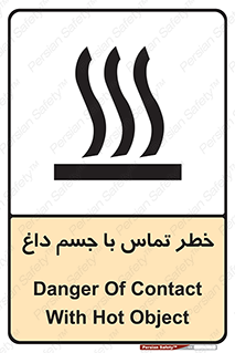  , سطح , اشیاء , لمس , 