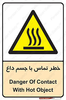  , سطح , اشیاء , لمس , 