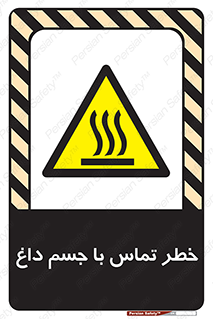  , سطح , اشیاء , لمس , 