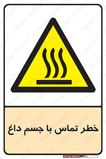  , سطح , اشیاء , لمس , 
