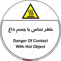  , سطح , اشیاء , لمس , 