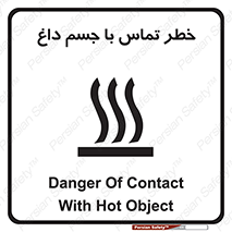  , سطح , اشیاء , لمس , 