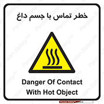  , سطح , اشیاء , لمس , 