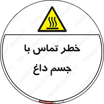  , سطح , اشیاء , لمس , 