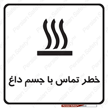  , سطح , اشیاء , لمس , 