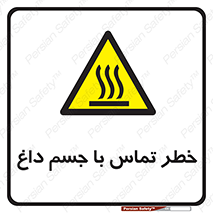  , سطح , اشیاء , لمس , 