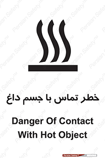  , سطح , اشیاء , لمس , 