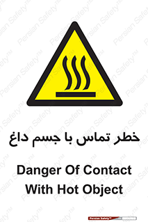  , سطح , اشیاء , لمس , 