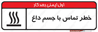  , سطح , اشیاء , لمس , 