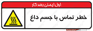  , سطح , اشیاء , لمس , 