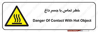  , سطح , اشیاء , لمس , 