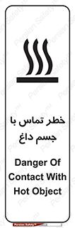  , سطح , اشیاء , لمس , 