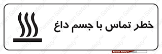  , سطح , اشیاء , لمس , 