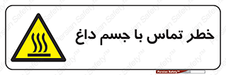  , سطح , اشیاء , لمس , 