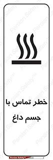  , سطح , اشیاء , لمس , 