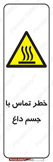  , سطح , اشیاء , لمس , 