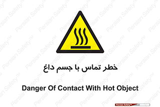  , سطح , اشیاء , لمس , 