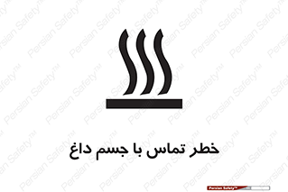  , سطح , اشیاء , لمس , 